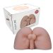 Masturbator Großes Männliches Gesäß & Penis Masturbator Großes Männliches Gesäß & Penis