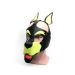 Puppy-Play-Maske 665 Leather - Schwarz/Gelb