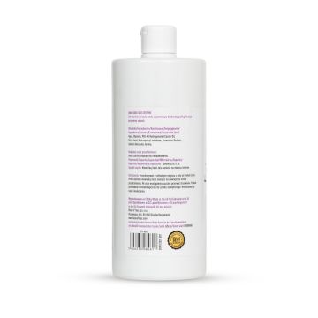 MyLove Anal-back Side Extreme Wasserbasiertes Gleitmittel 1000 ml