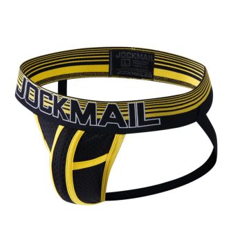 Jockmail Rugby Jockstrap - Geel